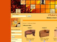������� ������ � ����������� Mebel-812.ru